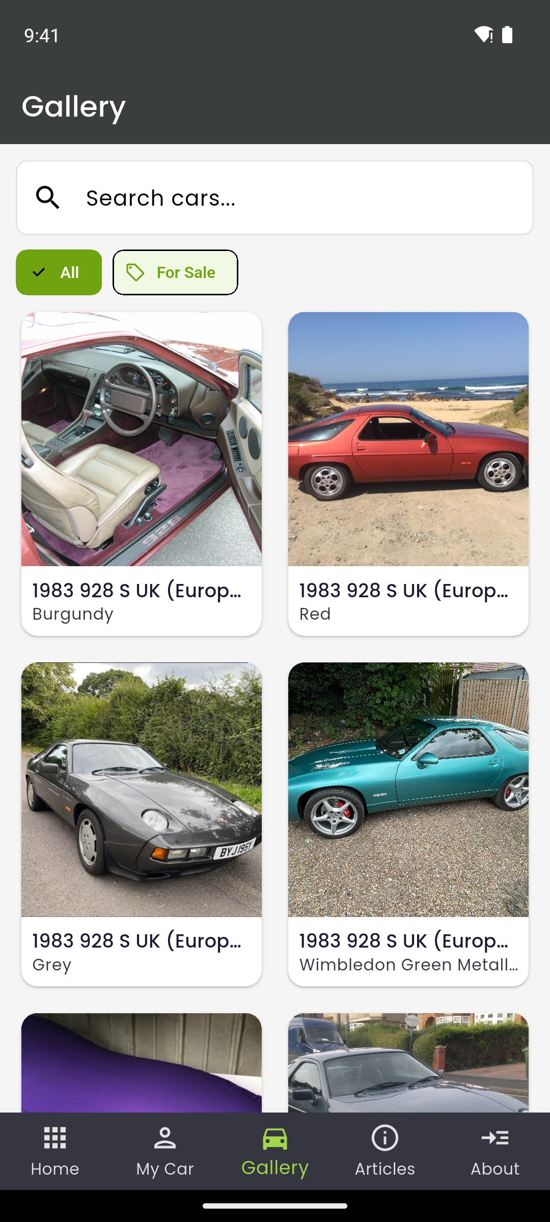 928uk Android Gallery 2.0