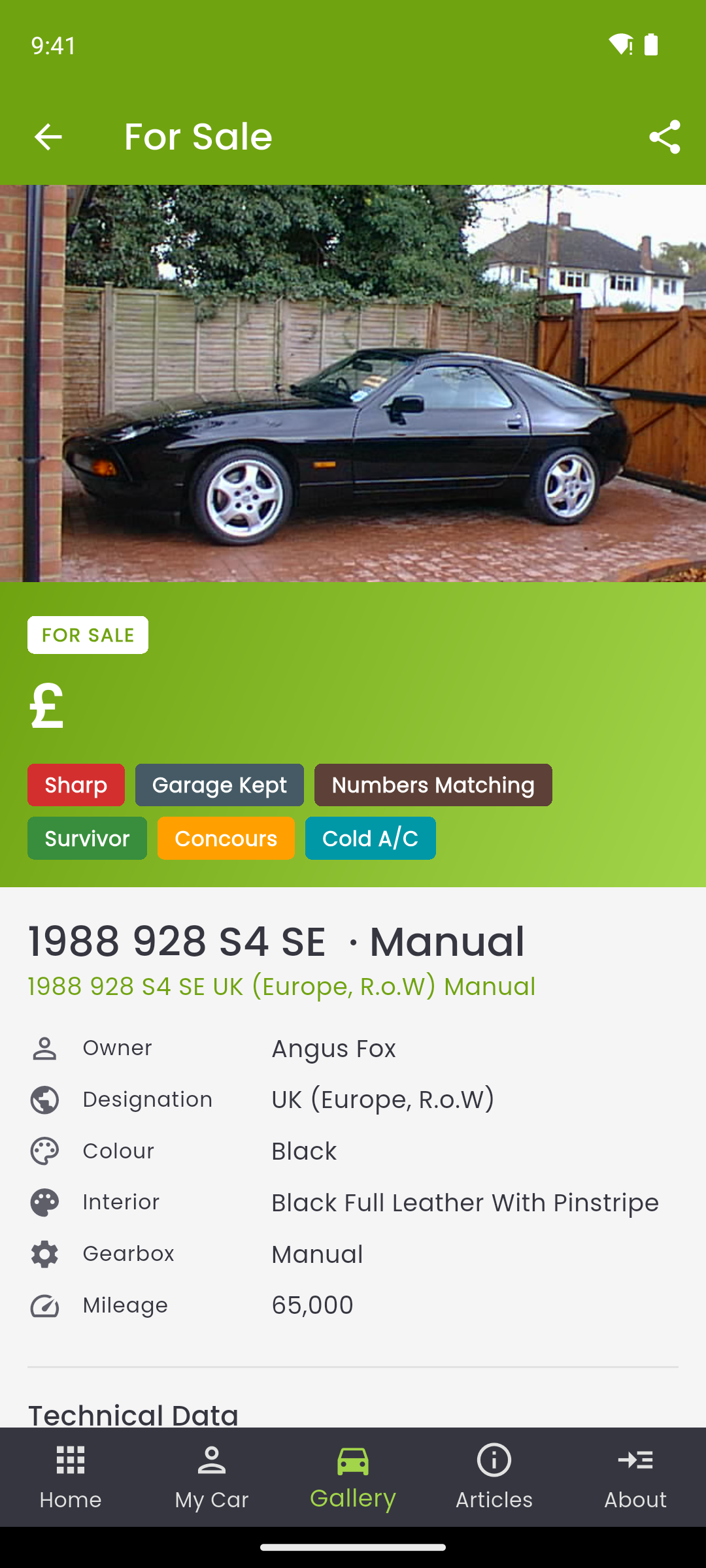 928uk Android For Sale 2.0