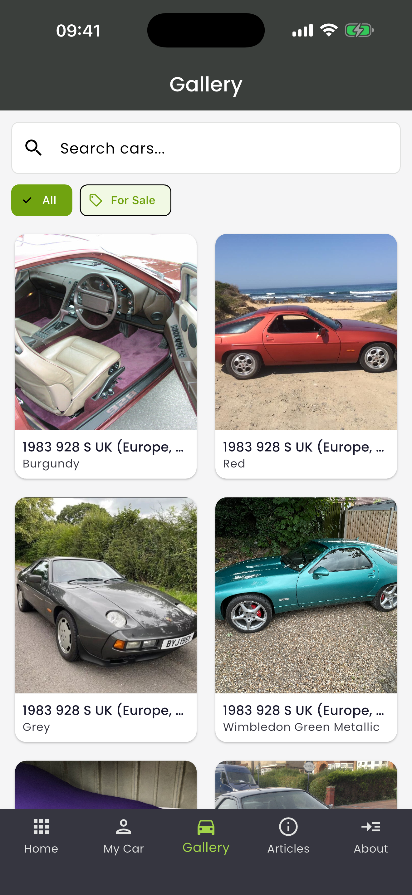 928uk iOS Gallery 2.0